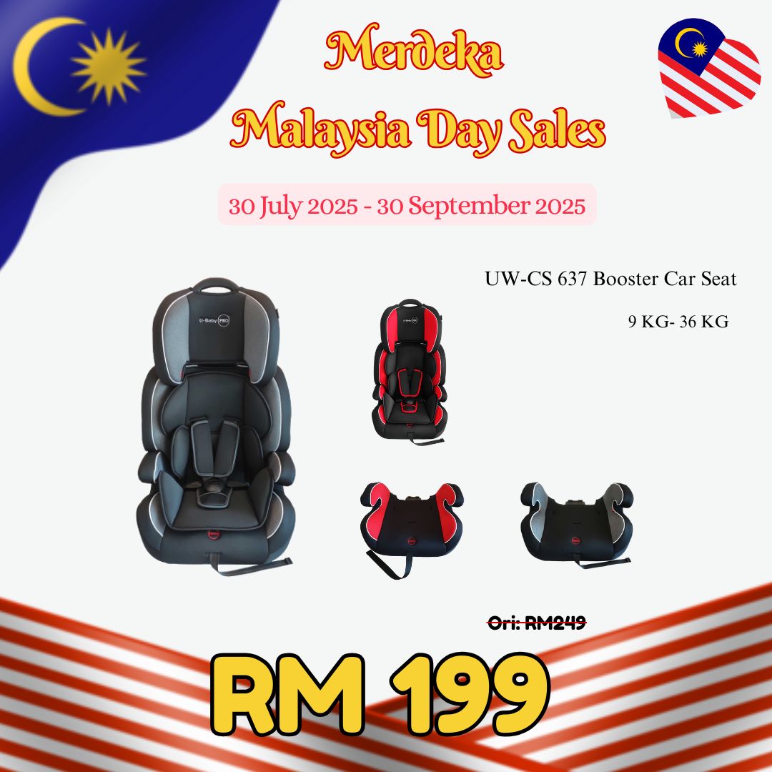 Infant Car Sell Used Car Seats U-Baby PRO UW-CS 637 Booster Car